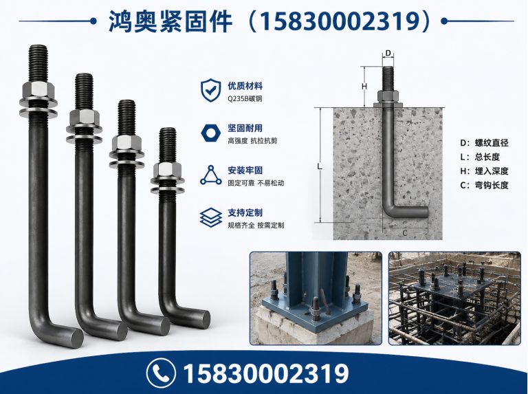 磁县穿墙丝展示图